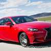Lexus Teases New Lexus IS Bound For A Beijing Debut