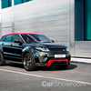 2017 Range Rover Evoque ‘Ember’ Special Edition Coming In Q4
