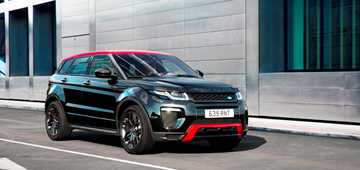 2017 Range Rover Evoque ‘Ember’ Special Edition Coming In Q4