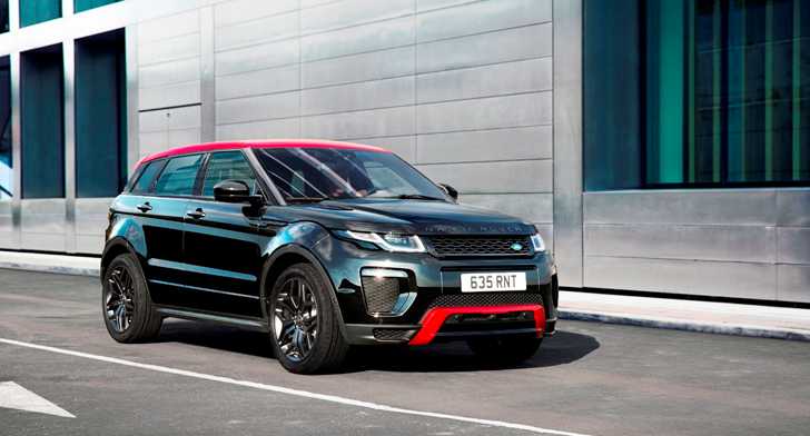 2017 Range Rover Evoque ‘Ember’ Special Edition Coming In Q4