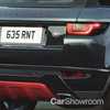 2017 Range Rover Evoque ‘Ember’ Special Edition Coming In Q4