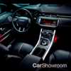2017 Range Rover Evoque ‘Ember’ Special Edition Coming In Q4