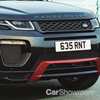 2017 Range Rover Evoque ‘Ember’ Special Edition Coming In Q4
