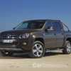 Volkswagen Teases Their New Amarok In Sketches