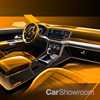 Volkswagen Teases Their New Amarok In Sketches