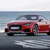 2017 Audi TT RS Coupe - Beijing Auto Show Reveal