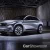 Infiniti’s QX Sport Inspiration Concept Breaks Cover In Beijing