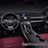 Lexus’ Updated IS Sedan Unveiled In Beijing