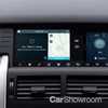 2017 Land Rover Discovery Sport Receives Tech Upgrades