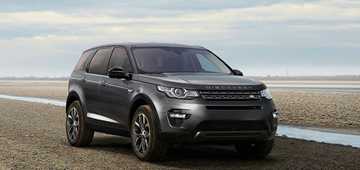 2017 Land Rover Discovery Sport Receives Tech Upgrades