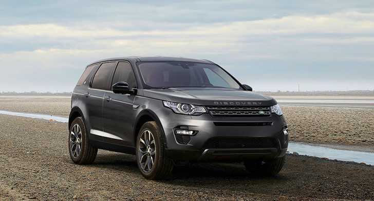 2017 Land Rover Discovery Sport Receives Tech Upgrades