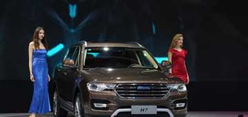 Haval’s All-New H7 SUV Arrives In Oz 2nd Half Of 2016