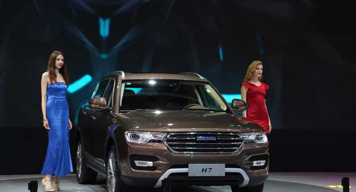 Haval’s All-New H7 SUV Arrives In Oz 2nd Half Of 2016