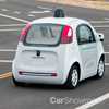 Google, Fiat Chrysler Inks Partnership Toward Self-Driving Cars