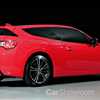 Toyota Unveils Stunning 86 Shooting Brake Concept