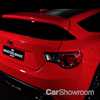 Toyota Unveils Stunning 86 Shooting Brake Concept