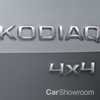 ‘Kodiaq’ Confirmed As Skoda’s Upcoming Large SUV's Name