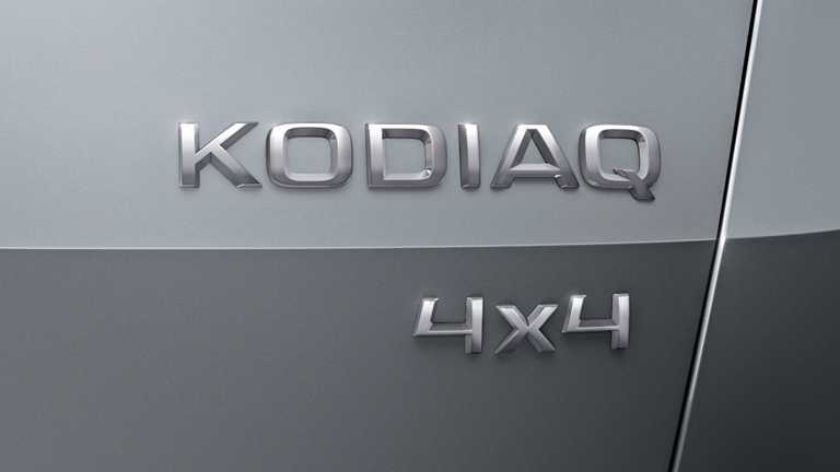 ‘Kodiaq’ Confirmed As Skoda’s Upcoming Large SUV's Name