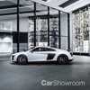 Audi Reveals R8 V10 Plus Selection 24H