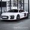 Audi Reveals R8 V10 Plus Selection 24H