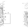 Honda Working On Engines With Variable Displacement