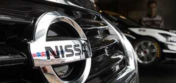 Nissan Close To Buying Majority Share In Mitsubishi