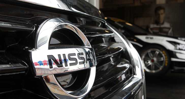 Nissan Close To Buying Majority Share In Mitsubishi