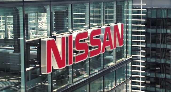 Nissan Close To Buying Majority Share In Mitsubishi