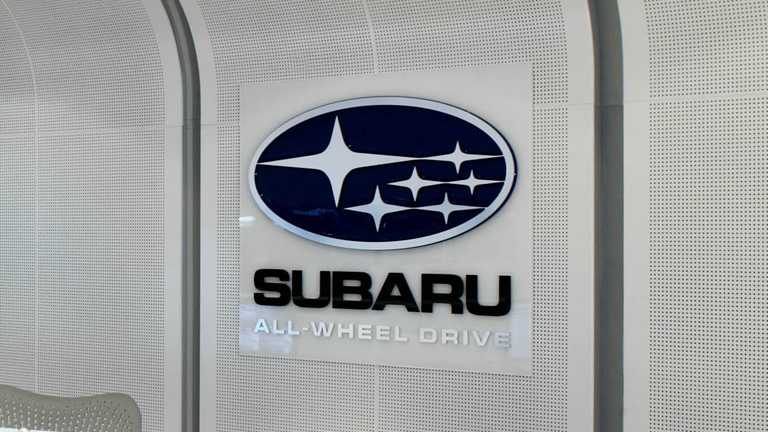Fuji Heavy Industries Becomes Subaru Corporation In 2017