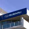 Fuji Heavy Industries Becomes Subaru Corporation In 2017