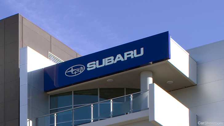 Fuji Heavy Industries Becomes Subaru Corporation In 2017