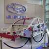 Fuji Heavy Industries Becomes Subaru Corporation In 2017