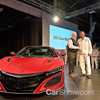 First 2017 Honda NSX Rolls Off Production Line
