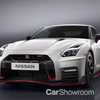 Nissan Outs 2017 GT-R NISMO
