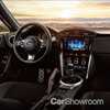 Subaru Unveils Upgraded BRZ For 2017