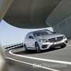 Mercedes-Benz Reveals All-New W213 E-Class Estate