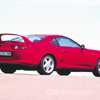 Toyota Grabs ‘Supra’ Trademark In Europe