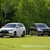 2016 Mitsubishi Outlander PHEV