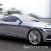 Volvo Wins 2016 ‘Best Design Language’ Award