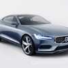 Volvo Wins 2016 ‘Best Design Language’ Award