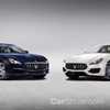 Maserati Gives Quattroporte New Look, Tech, Trim Levels For 2017
