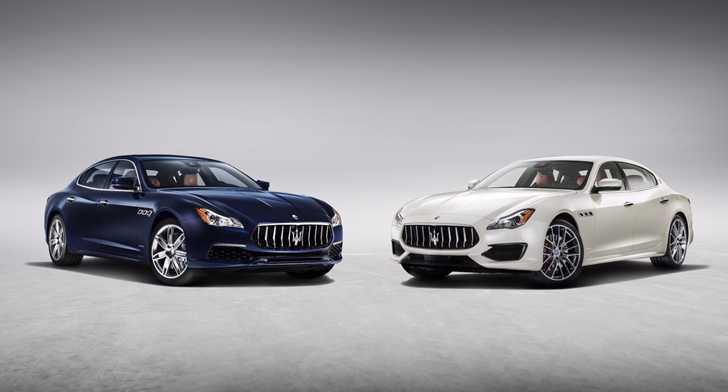Maserati Gives Quattroporte New Look, Tech, Trim Levels For 2017