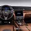 Maserati Gives Quattroporte New Look, Tech, Trim Levels For 2017