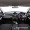 Toyota Oz Outs Sportier Camry RZ