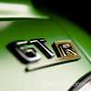 Race-Inspired Mercedes-AMG GT R Teased