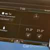 Ford Australia To Offer Free SatNav Updates