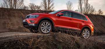 2016 Volkswagen Tiguan