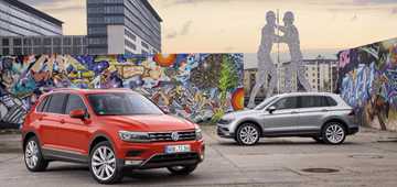 2016 Volkswagen Tiguan