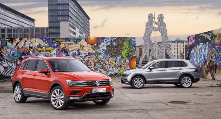 2016 Volkswagen Tiguan
