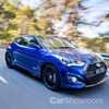 2016 Hyundai Veloster Street Turbo Special Edition